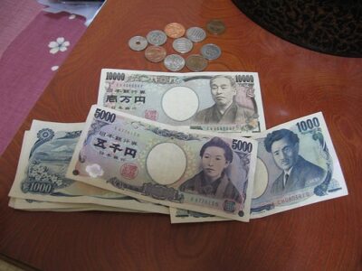 JAPAN Money 500 x 375 e1740157121373