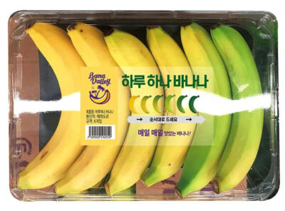 e mart banana e1713107411455