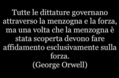 orwell e1641216621514